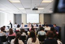 第九屆中國醫(yī)藥企業(yè)家科學家投資家大會將于9月召開