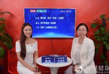 安撫“大姨媽”，專家有“良方”