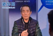 中醫藥&文藝:“如膠似漆”上千年 “激情燃燒”總關情