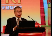 鄭秉文:養老保險頂層設計已確定,全國統籌未實現