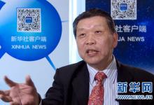 中醫藥文化如何薪火相傳?