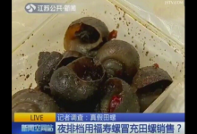 深圳疾控中心提醒：市民發現有流感跡象應及時就醫