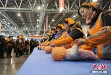 育嬰員、養(yǎng)老護(hù)理員等職業(yè)將實(shí)行上崗前健康體檢