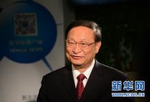 中醫藥標準的制定來自大數據——專訪國家中醫藥管理局局長王國強