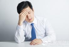 北京多家醫(yī)院招募高脂血癥患者