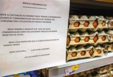 荷蘭逮捕“毒雞蛋”涉案公司負責人