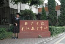 醫保支付改革3年內覆蓋所有醫院