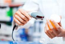 北京：門診患者可自主選擇購藥渠道