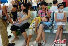 北京兩月超萬人跨省就醫(yī)直接結(jié)算 結(jié)算量全國(guó)最高