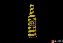 “咔哇潮飲”暗藏“液體迷魂藥”,食藥監總局緊急叫停