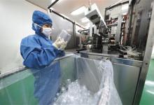 進口創(chuàng)新藥接受境外臨床試驗數(shù)據(jù)