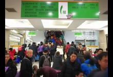 暖心!為應對流感高峰,兒童醫院的退休老專家主動延長出診時間