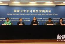 今冬流感為何如此高發?國家衛計委首次回應,權威解答來了!