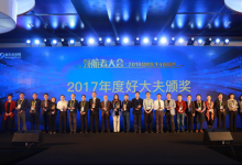 “人民選擇獎”點燃醫學“回歸”價值