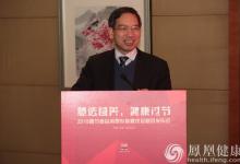 年貨食品消費近半數買堅果 專家提醒千萬別過量