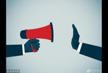 一滴血可測癌？ 2017年這十大“科學”流言不能信