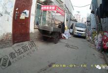 你買的茅臺(tái)、五糧液是真的嗎？假酒這樣被造出