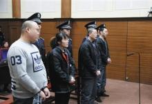 建收販假藥黑色產業鏈 親屬4人受審