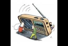 揭重慶地下黑電臺：話題淫穢露骨 推銷藥品暴利500%