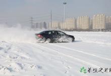 暴雪藍(lán)色預(yù)警發(fā)布 暴雪天氣如何御寒