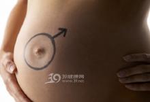 母親的“詛咒”：為什么女人比男人更長壽？