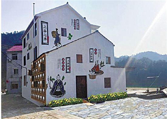 中藥文化開(kāi)啟一段岐黃養(yǎng)生—“百草臨岐”之旅 中藥文化開(kāi)啟一段岐黃養(yǎng)生—“百草臨岐”之旅