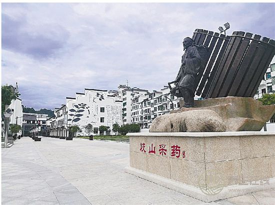 中藥文化開(kāi)啟一段岐黃養(yǎng)生—“百草臨岐”之旅 中藥文化開(kāi)啟一段岐黃養(yǎng)生—“百草臨岐”之旅