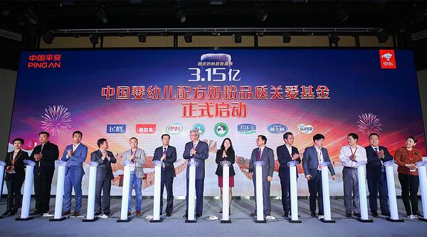 國貨奶粉，正成為中國的下一張名片