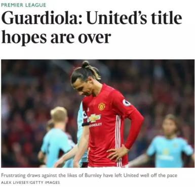 讀品：顏強(qiáng)點(diǎn)評今日足壇趣聞第1期