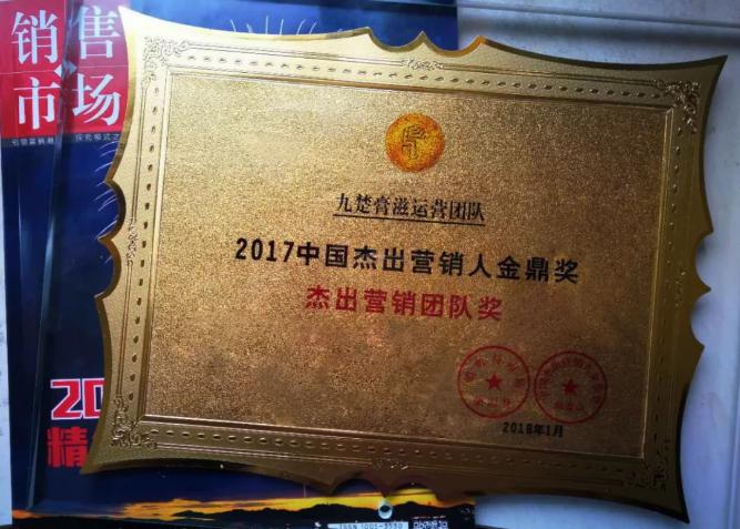 李英衛:水低為海,人低為王 李英衛:水低為海,人低為王