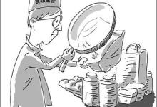 食品保質期有新規(guī)定