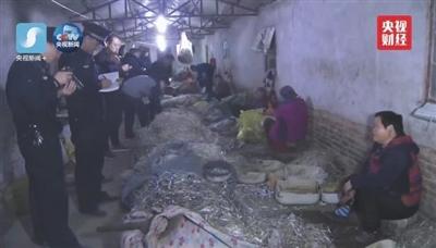 醫療垃圾非法制成日用品、兒童玩具 醫療垃圾非法制成日用品、兒童玩具