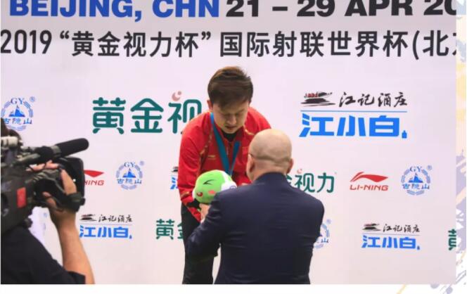 冠名射擊世界杯—4年后,黃金視力的新起點(diǎn)-易網(wǎng)健康養(yǎng)生網(wǎng) 冠名射擊世界杯—4年后,黃金視力的新起點(diǎn)