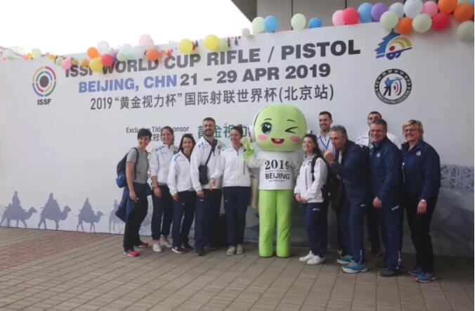 冠名射擊世界杯—4年后,黃金視力的新起點(diǎn)-易網(wǎng)健康養(yǎng)生網(wǎng) 冠名射擊世界杯—4年后,黃金視力的新起點(diǎn)