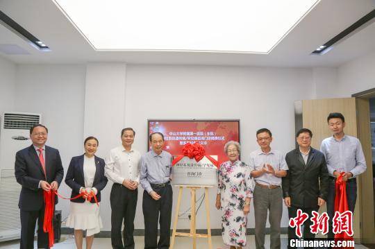 粵首設神經系統遺傳病咨詢門診 提高罕見病診療水平