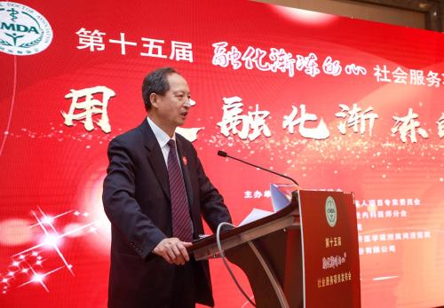 中國醫師協會：多學科參與 完善漸凍人救助體系