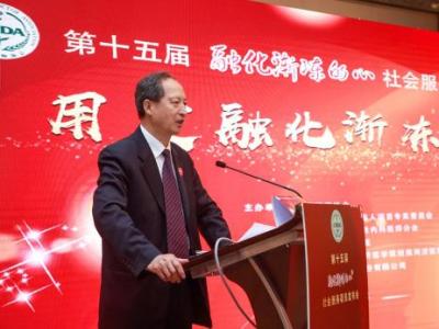 中國醫師協會:多學科參與 完善漸凍人救助體系