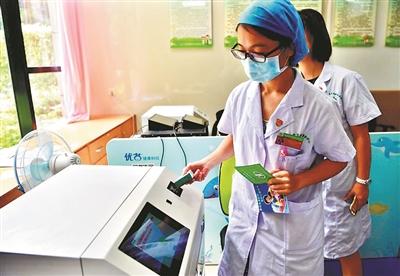 二類苗也重要 有條件應(yīng)給寶寶打-易網(wǎng)<a href=http://m.logojc.com/ target=_blank class=infotextkey>健康養(yǎng)生</a>網(wǎng) 二類苗也重要 有條件應(yīng)給寶寶打