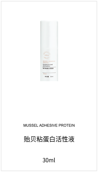 微海聯合公司現在有哪些系列產品可以代理，價格體系怎么樣？