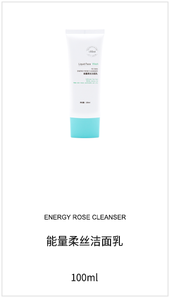 微海聯合公司現在有哪些系列產品可以代理，價格體系怎么樣？