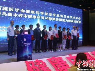 醫(yī)療“黑科技”會改變哪些看病體驗(yàn)