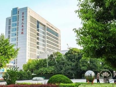 江蘇東臺一醫院69人感染丙肝 院長等人被免職