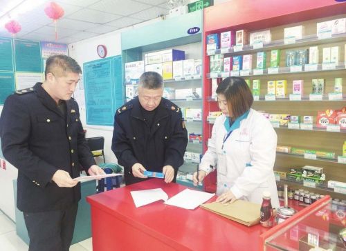 沈陽:發(fā)現(xiàn)6家藥店執(zhí)業(yè)藥師不在崗-易網(wǎng)健康<a href=http://m.logojc.com/jkys/ target=_blank class=infotextkey>養(yǎng)生</a>網(wǎng) 沈陽:發(fā)現(xiàn)6家藥店執(zhí)業(yè)藥師不在崗