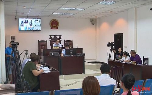 玉佩致胸片陰影誤診？四川勞研科技有限公司體檢顯示正常 男子一年后去世