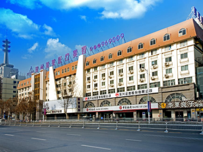 鄭州美萊醫(yī)療美容醫(yī)院被指收費陷阱 大四女生兩小時背上近兩萬元債務(wù)