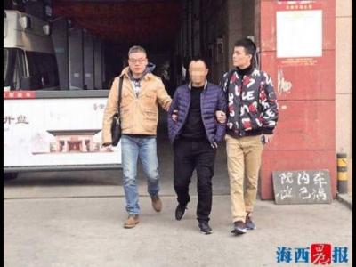 廈門湖里陽光醫院手術一半加價 全市首個醫療領域惡勢力犯罪集團被端