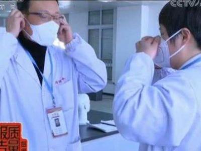 央視調(diào)查：近五成防霾口罩難防霾 有的基本使用性能都達不到