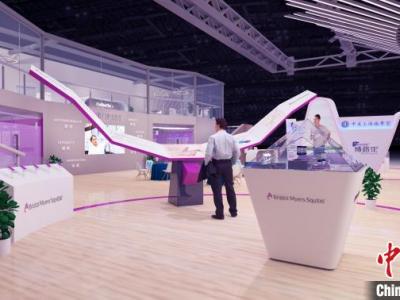 全球著名藥企等積極主動(dòng)“迎戰(zhàn)”進(jìn)博會(huì) 受益者將促進(jìn)將來(lái)創(chuàng)新