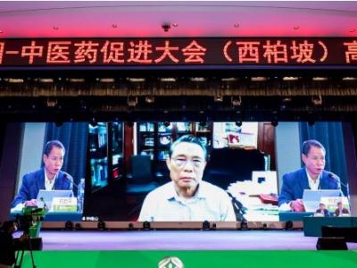 鐘南山：中國暴發(fā)第二次疫情的概率很低