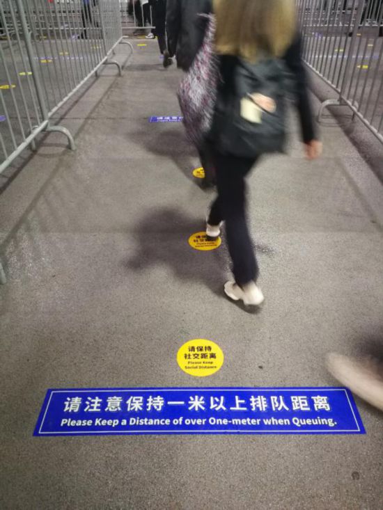 記者觀察：走進進博感受防疫安全